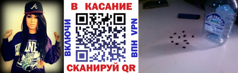 Хочу наркоту Дмитров Кокаин Меф А ПВП Канабис ГАШИШ