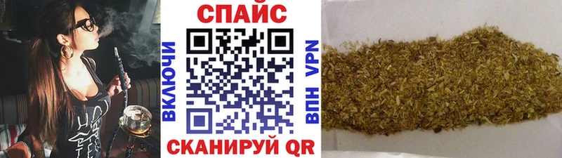 Бутират вода где можно купить наркотик Дмитров