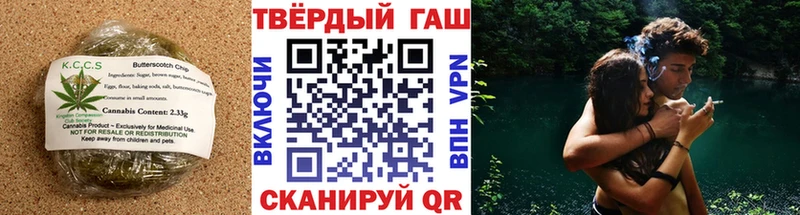 ОМГ ОМГ ТОР  Дмитров  Печенье с ТГК конопля 