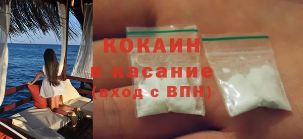 амф Аркадак