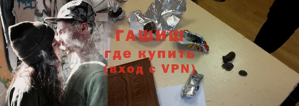 амф Аркадак