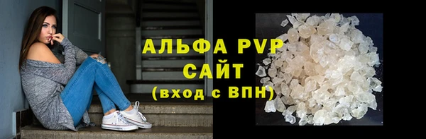 амф Аркадак