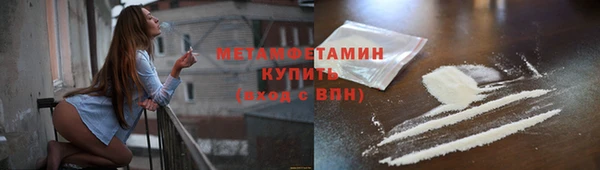 СК Армянск