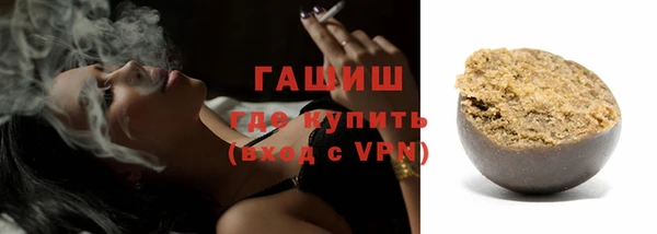 СК Армянск