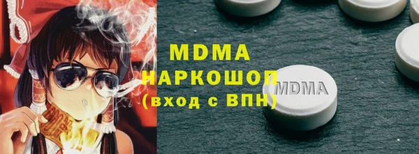амф Аркадак