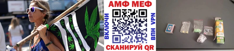 МЕТАМФЕТАМИН Декстрометамфетамин 99.9%  Дмитров 