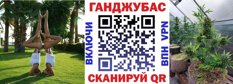Каннабис White Widow  mega зеркало  Дмитров 